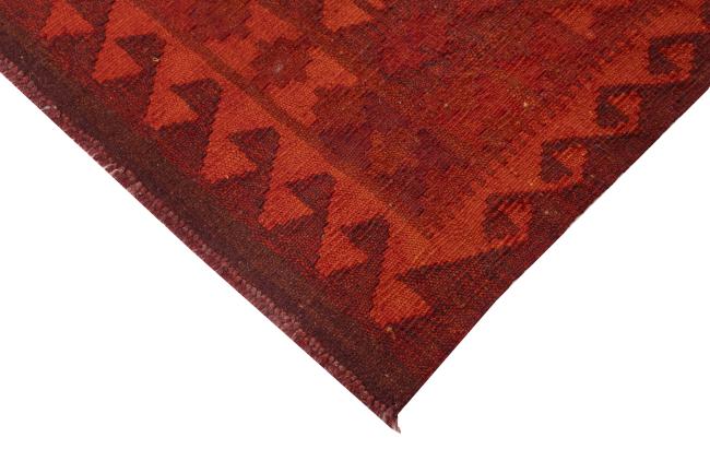 Kilim Afghan Heritage - 4