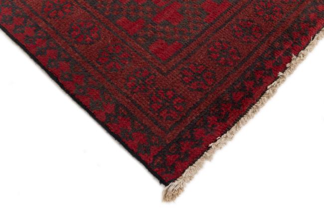 Afghan Akhche - 5