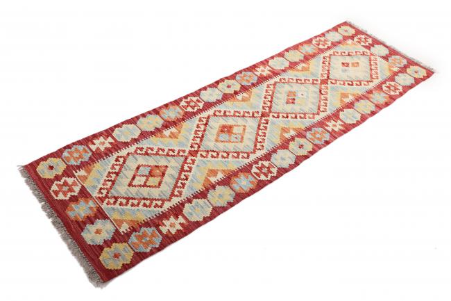 Kelim Afghan Heritage - 1
