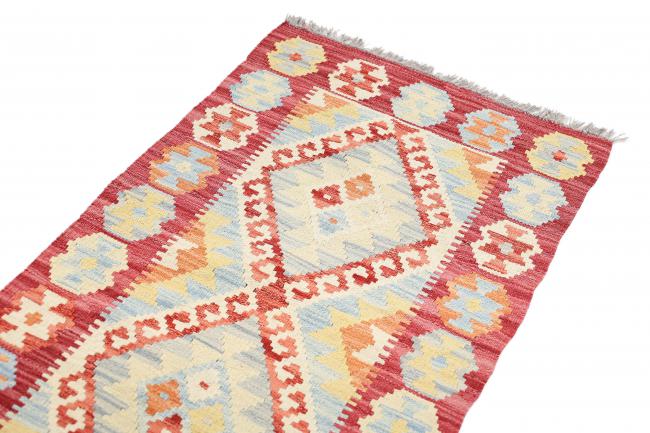 Kelim Afghan Heritage - 2