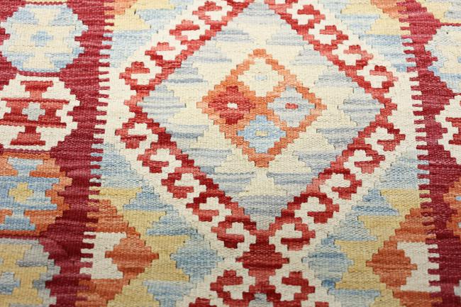 Kelim Afghan Heritage - 3