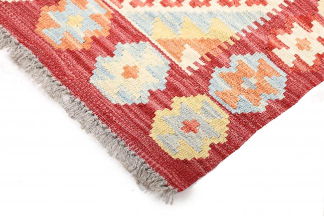 Kelim Afghan Heritage - 4