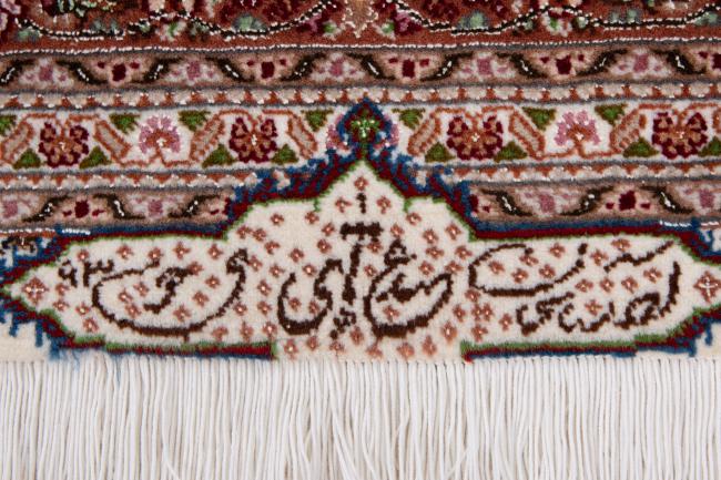 Tabriz 50Raj - 8