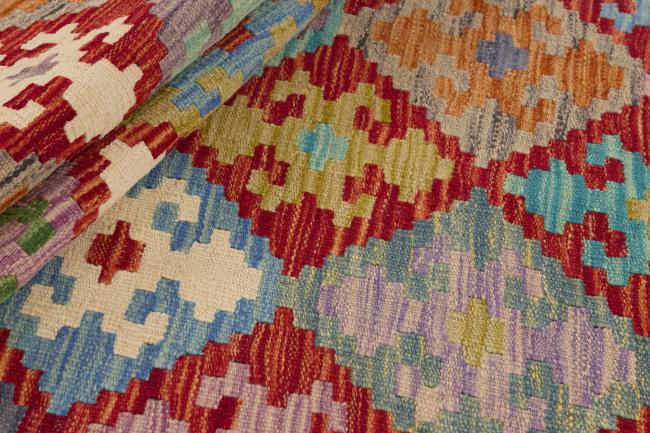 Kilim Afghan - 1