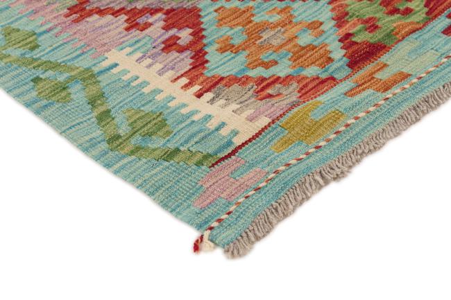 Kilim Afghan - 2