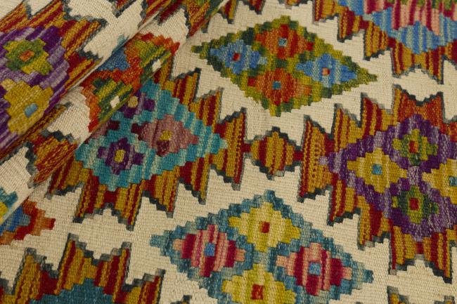 Kilim Afghan - 1