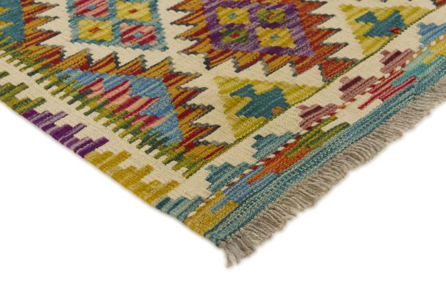 Kilim Afghan - 2