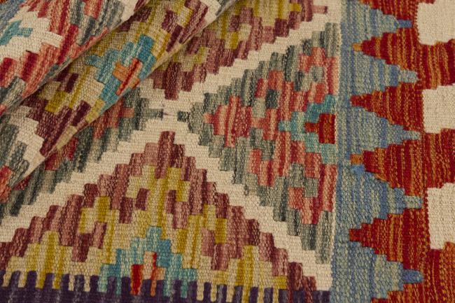 Kilim Afghan - 1