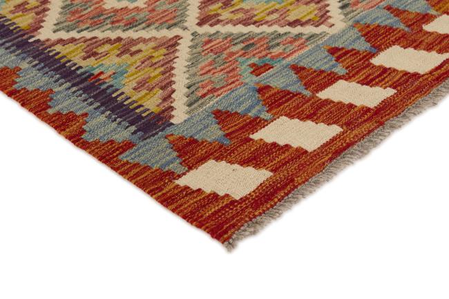 Kilim Afghan - 2