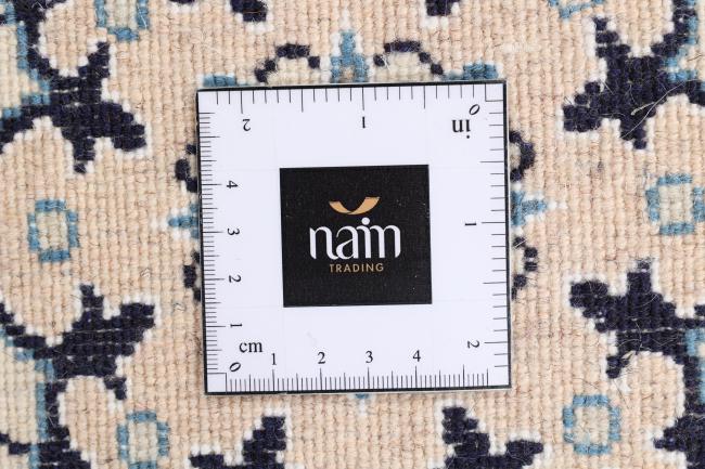 Nain - 5