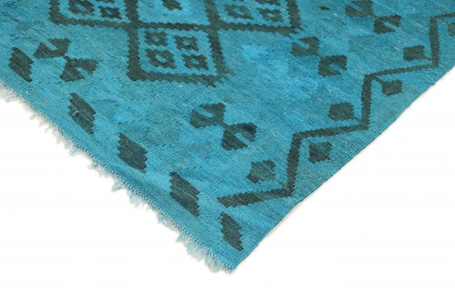 Kilim Afgán Heritage Limited - 3