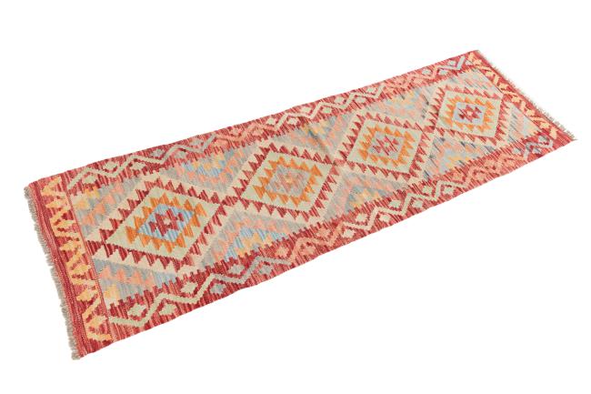 Kilim Afghan - 1