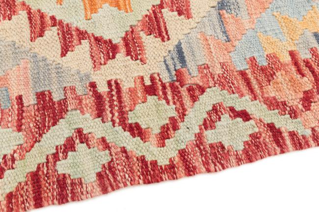 Kilim Afghan - 3