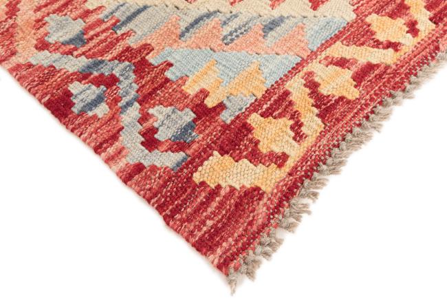 Kilim Afghan - 4