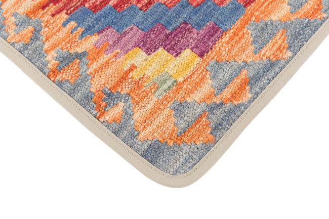 Kilim Afghan Cushion Cover - 3