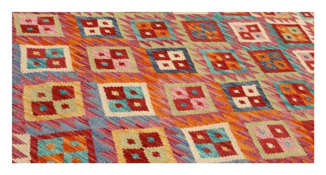 Kilim Afghan - 1