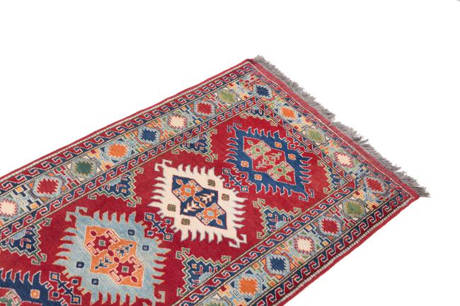 Afghan Mauri - 3