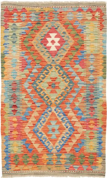 Kilim Afghan - 1