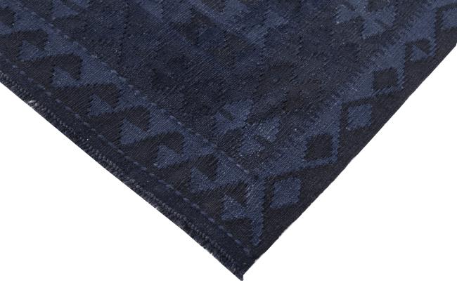 Kilim Afghan Heritage - 4