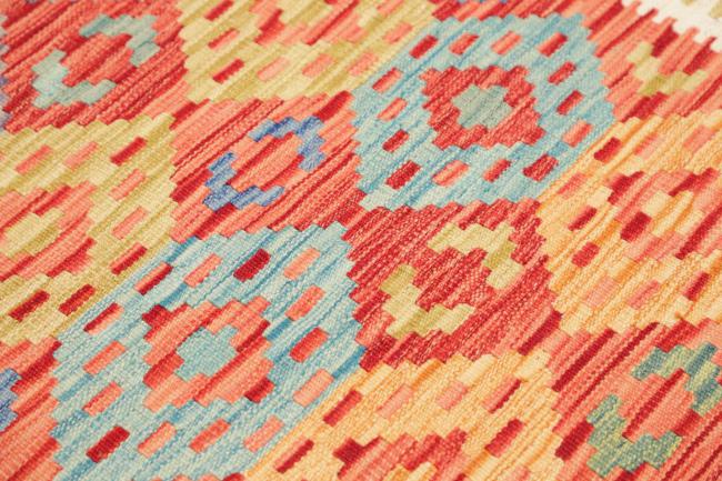 Kilim Afghan - 3