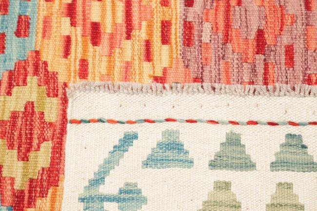 Kilim Afghan - 4