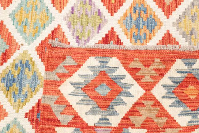 Kilim Afghan - 4