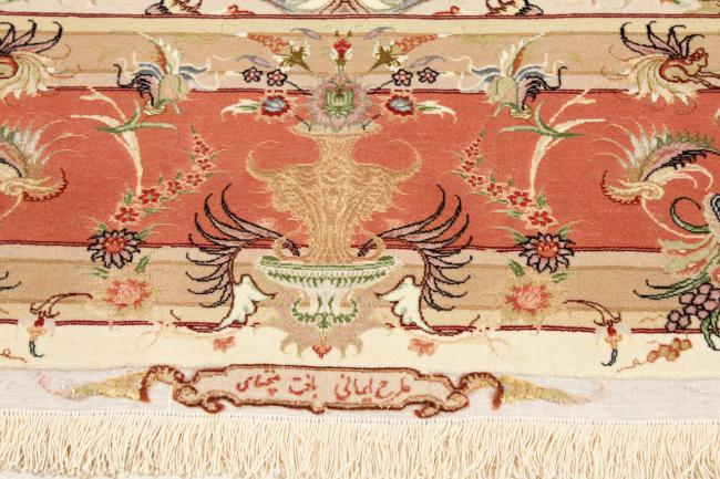 Tabriz 60Raj Silk Warp - 1