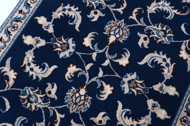 Nain - 5