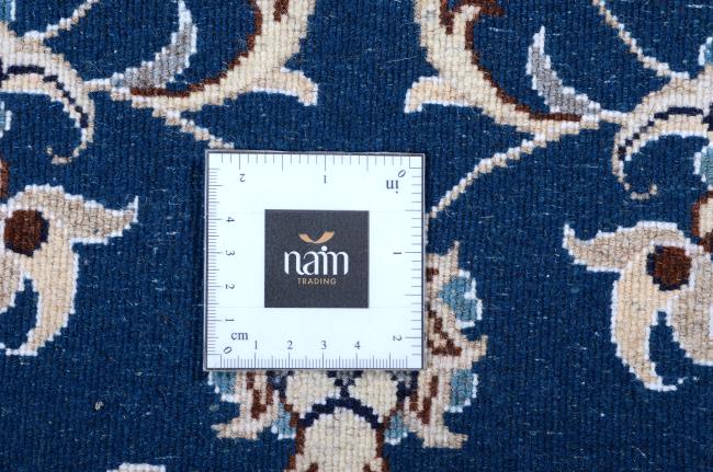 Nain - 10