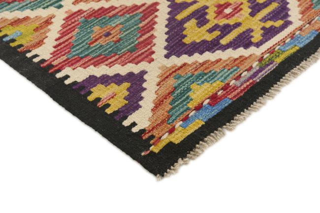 Kilim Afegão - 2