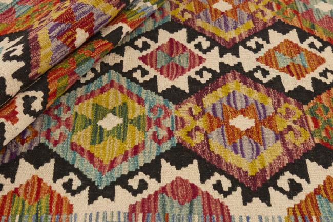 Kilim Afghan - 1