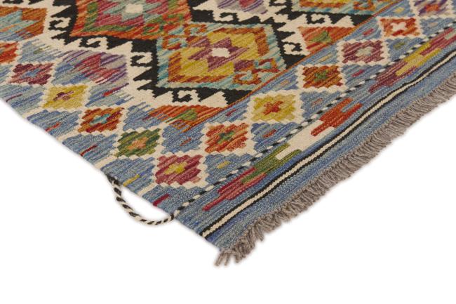 Kilim Afghan - 2
