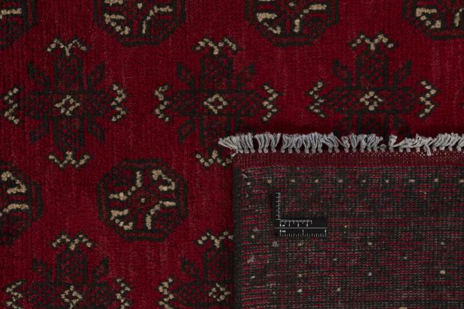 Afghan Akhche - 1