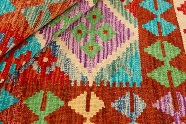 Kelim Afghan - 1