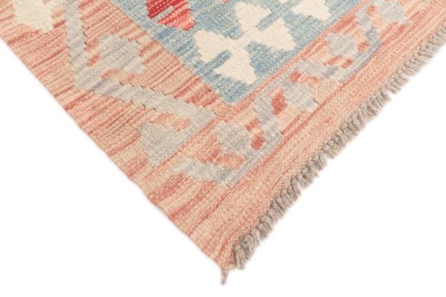 Kilim Afegão - 4