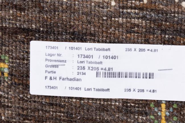 Persia Gabbeh Loribaft Tabiibaft - 11