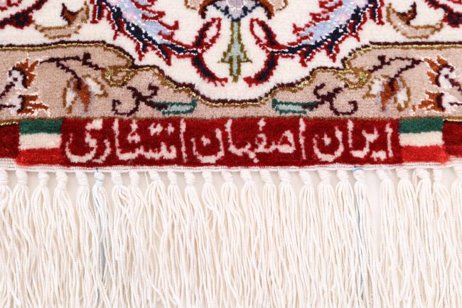 Isfahan Urzeală de Mătase - 7