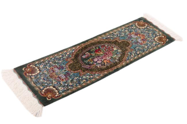 Qum Silk - 2