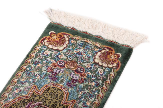 Qum Silk - 3