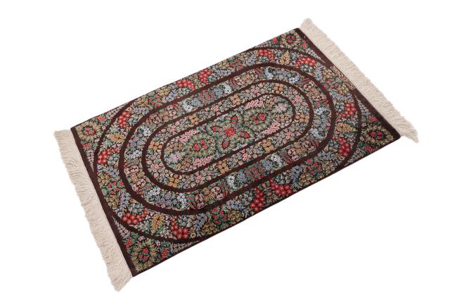 Qum Silk Signed Kazemi - 2