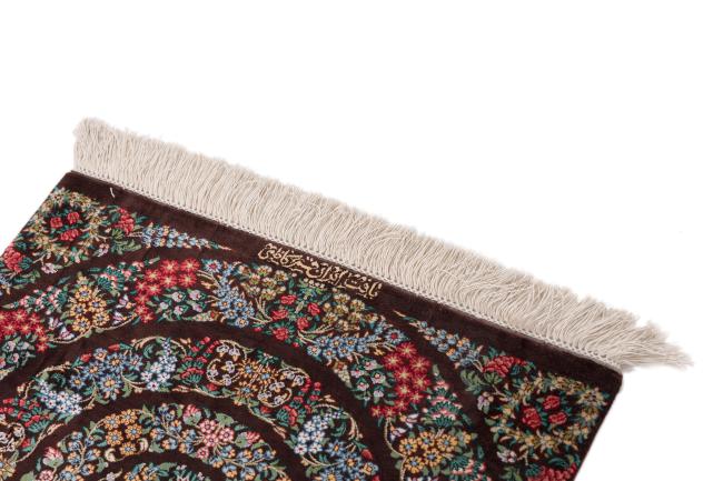 Qum Silk Signed Kazemi - 3