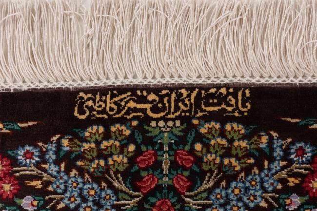 Qum Silk Signed Kazemi - 6