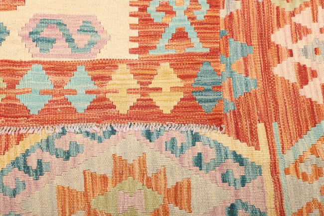 Kilim Afghan - 4