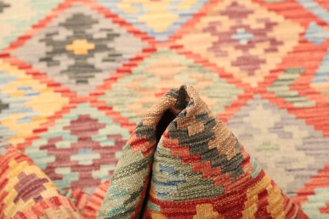Kilim  Afghan - 5