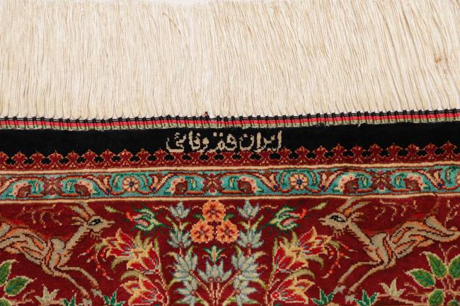 Ghom Silkki - 8