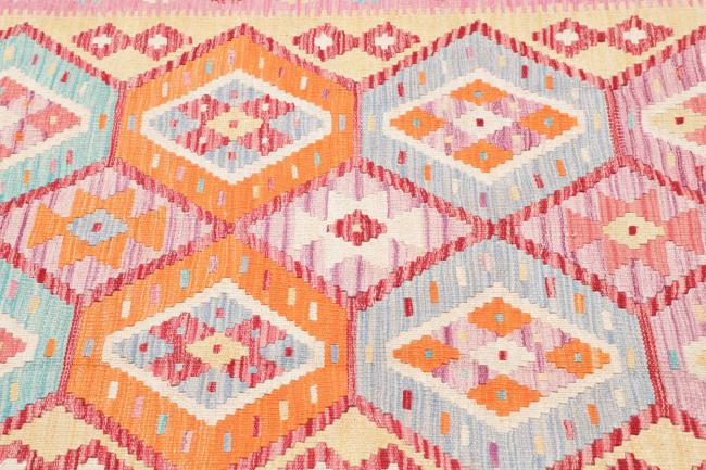 Κιλίμ Afghan - 3