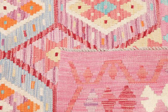 Κιλίμ Afghan - 4