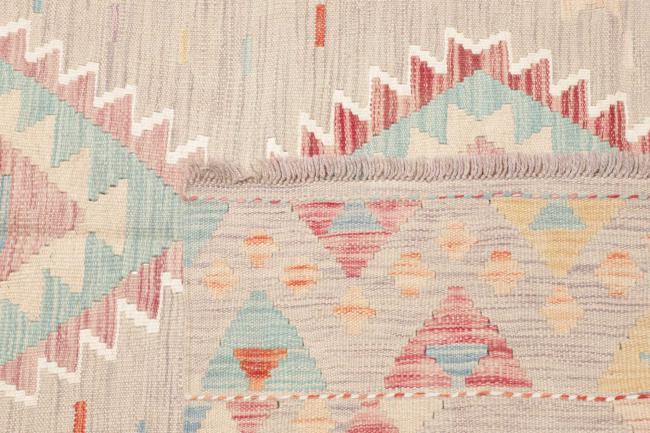 Kilim Afghan - 4
