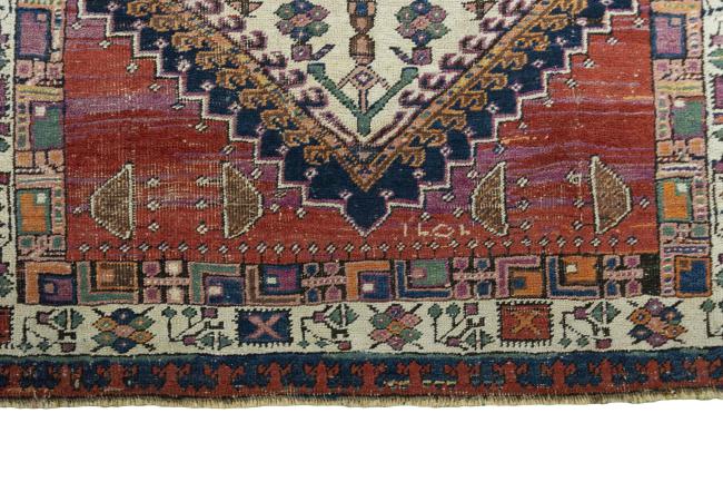 Sarab Antique - 6