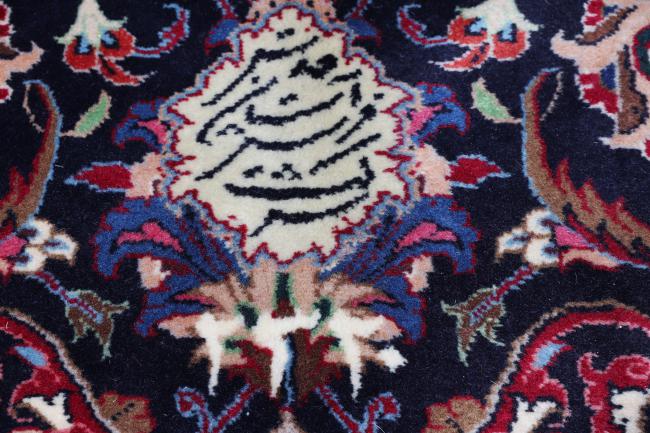 Mashad - 10